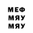 MDMA VHQ Armais Novarov