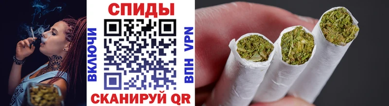 Бутират бутик  Орск 