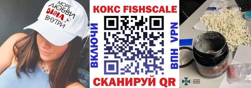 COCAIN Columbia  MEGA вход  Орск 