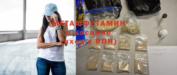 амф Медвежьегорск