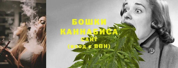 амф Медвежьегорск