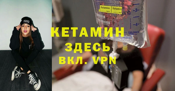 мефедрон мука Медногорск