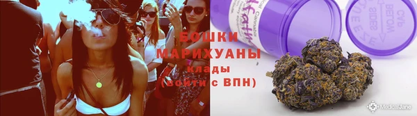 мефедрон мука Медногорск