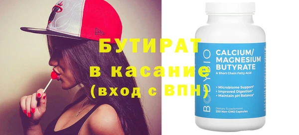 амф Медвежьегорск