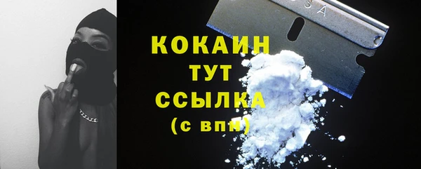 амф Медвежьегорск