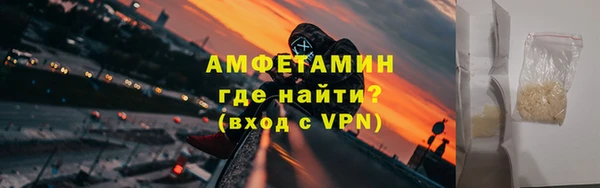 амф Медвежьегорск