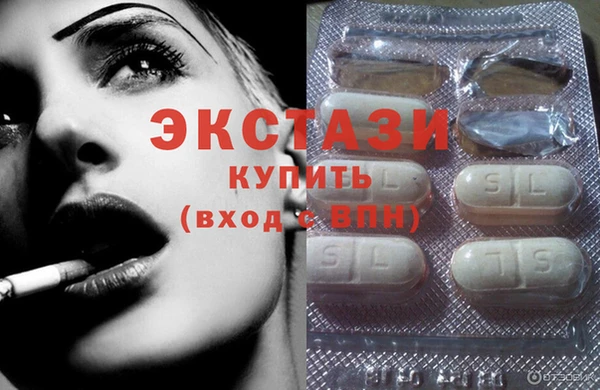 мефедрон мука Медногорск