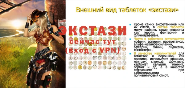 амф Медвежьегорск