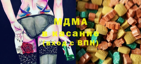 амф Медвежьегорск