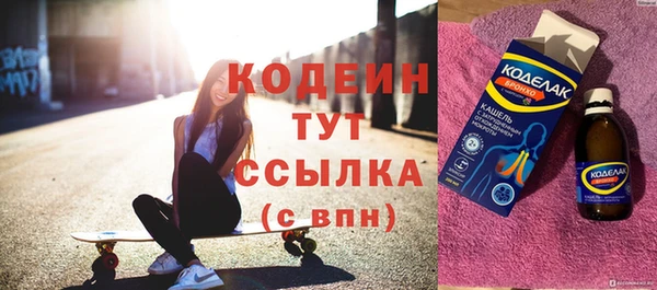 амф Медвежьегорск