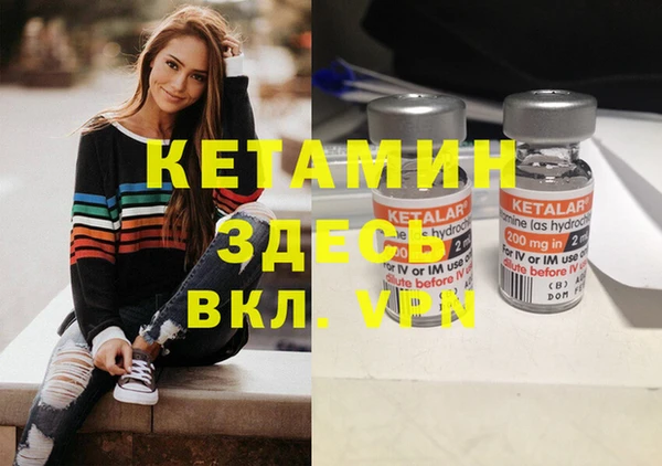 амф Медвежьегорск