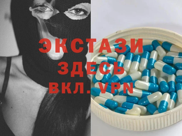 амф Медвежьегорск