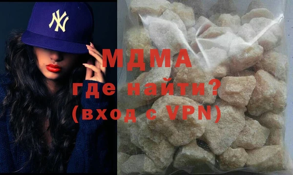амф Медвежьегорск