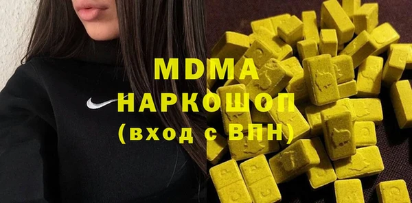 амф Медвежьегорск