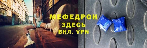 амф Медвежьегорск