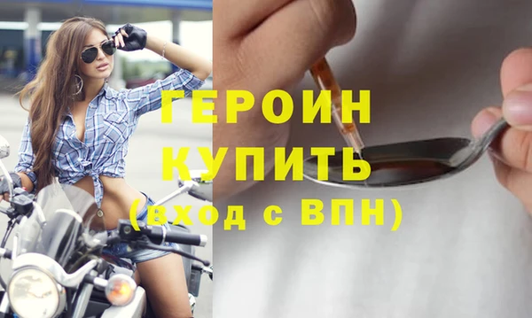 амф Медвежьегорск