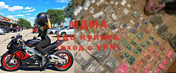 амф Медвежьегорск