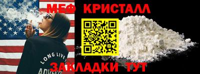 apvp Ирбит