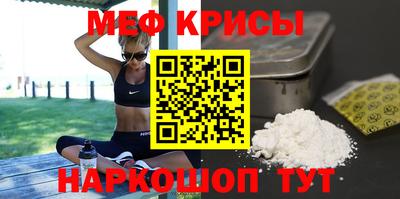 apvp Ирбит