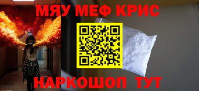 apvp Ирбит