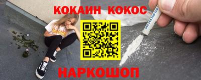 марки lsd Изобильный