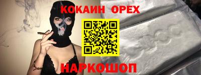 apvp Ирбит
