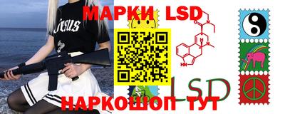 apvp Ирбит