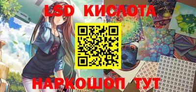apvp Ирбит
