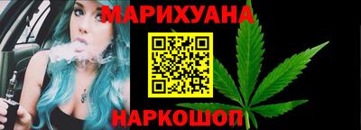 марки lsd Изобильный