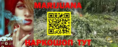 марки lsd Изобильный