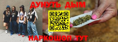 apvp Ирбит