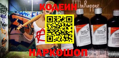 apvp Ирбит