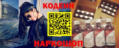 apvp Ирбит