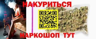 марки lsd Изобильный