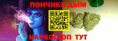 марки lsd Изобильный