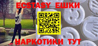 марки lsd Изобильный