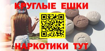 apvp Ирбит
