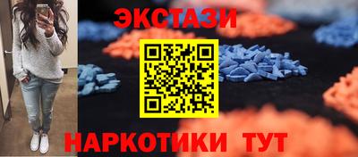 марки lsd Изобильный