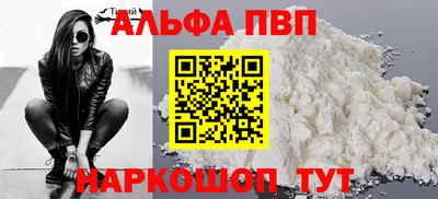 марки lsd Изобильный