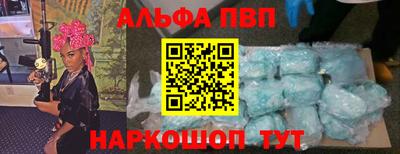марки lsd Изобильный