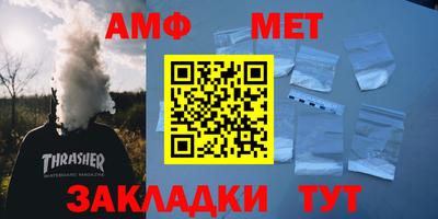 марки lsd Изобильный