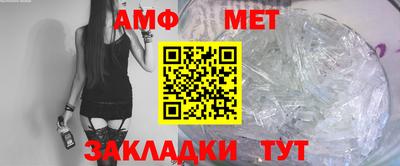 марки lsd Изобильный