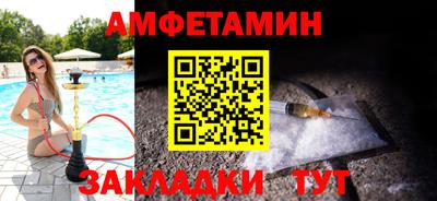 марки lsd Изобильный