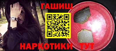 apvp Ирбит