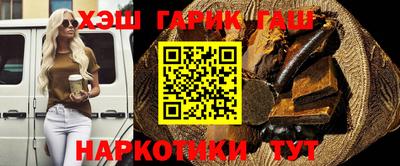apvp Ирбит